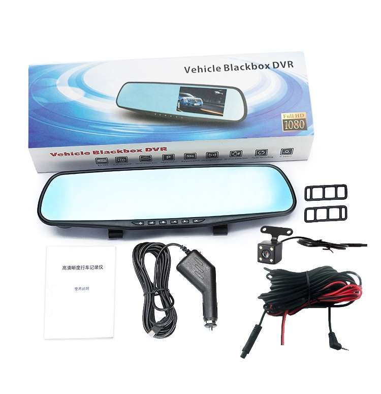 VS6 Car 4.3-inch Dual-lens HD Night Vision Driving Recorder Support Parking Monitoring / Motion Dete