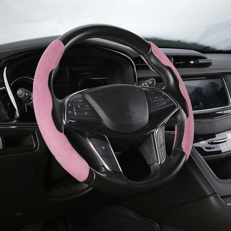 Car Universal Suede Steering Wheel Cover (Black)
