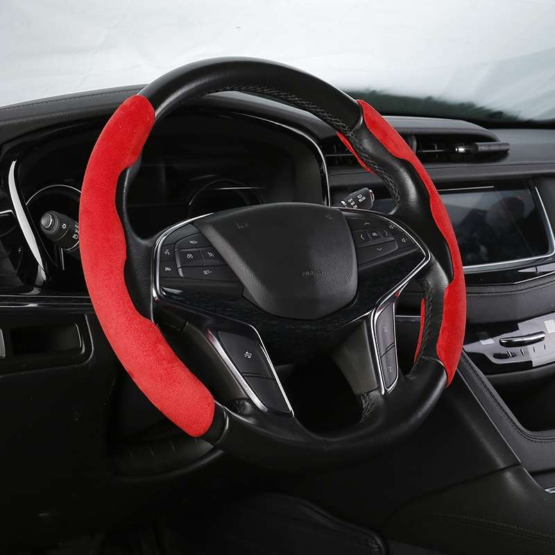 Car Universal Suede Steering Wheel Cover (Black)