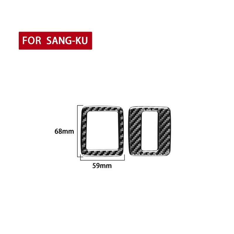 2 PCS / Set Carbon Fiber Car Window Buttons Decorative Sticker for Volkswagen Scirocco 2009-2016,Lef