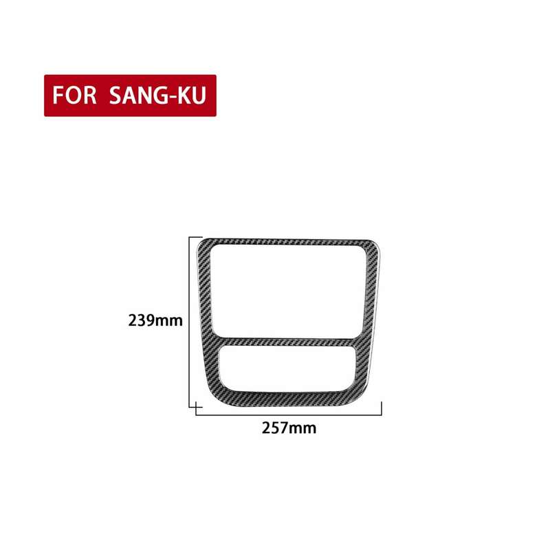 Carbon Fiber Car Central Control CD Air Conditioning Panel Decorative Sticker for Volkswagen Scirocc