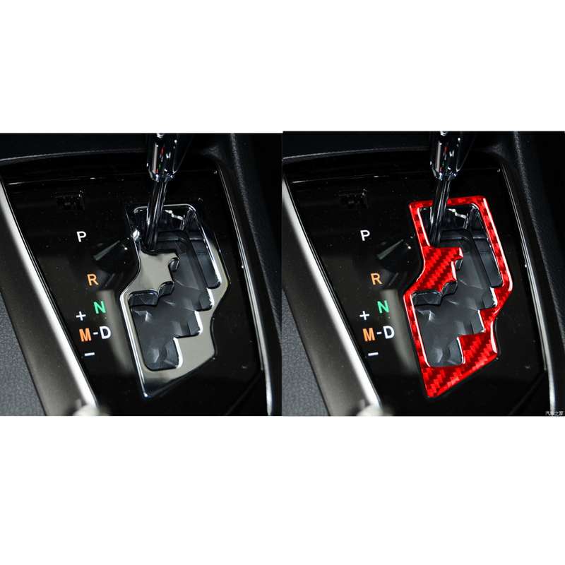 Carbon Fiber Car Gear Decorative Sticker for Toyota Corolla 2014-2018,Left Drive(Red)