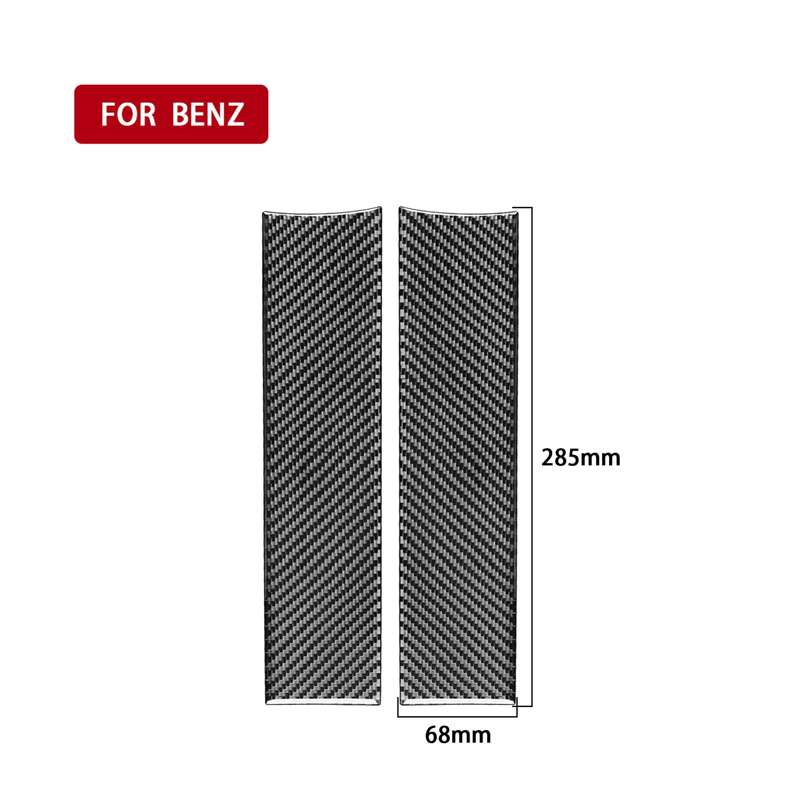 2 PCS / Set Carbon Fiber Car Armrest Box Panel Decorative Sticker for Mercedes-Benz B-Class 2019 / G
