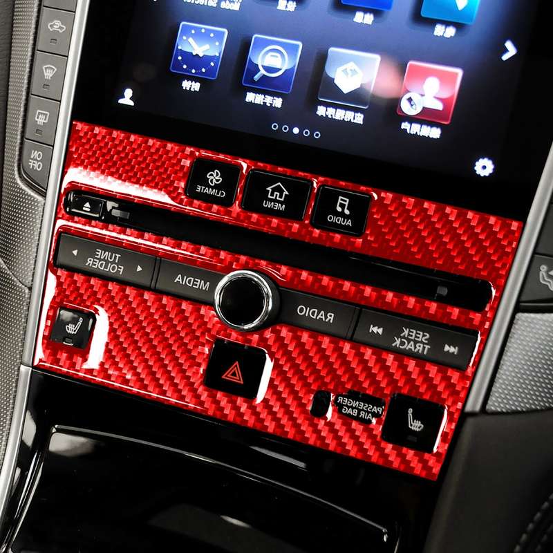 Car Carbon Fiber A Style CD Console Panel Decorative Sticker for Infiniti Q50 2014-2020, Right Drive