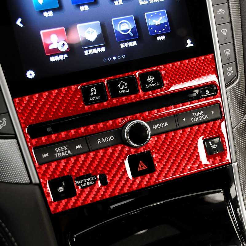 Car Carbon Fiber A Style CD Console Panel Decorative Sticker for Infiniti Q50 2014-2020, Left Drive(