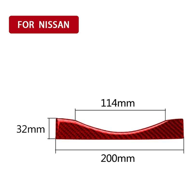 Car Carbon Fiber Multimedia Navigation Button Decorative Strip for Nissan 370Z / Z34 2009-, Left and