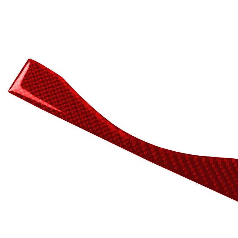 Car Carbon Fiber Multimedia Navigation Button Decorative Strip for Nissan 370Z / Z34 2009-, Left and