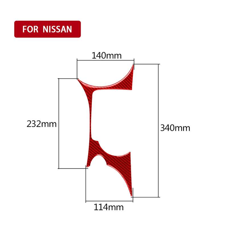 Car Carbon Fiber Water Cup Holder Panel Decorative Sticker for Nissan 370Z / Z34 2009-, Left and Rig