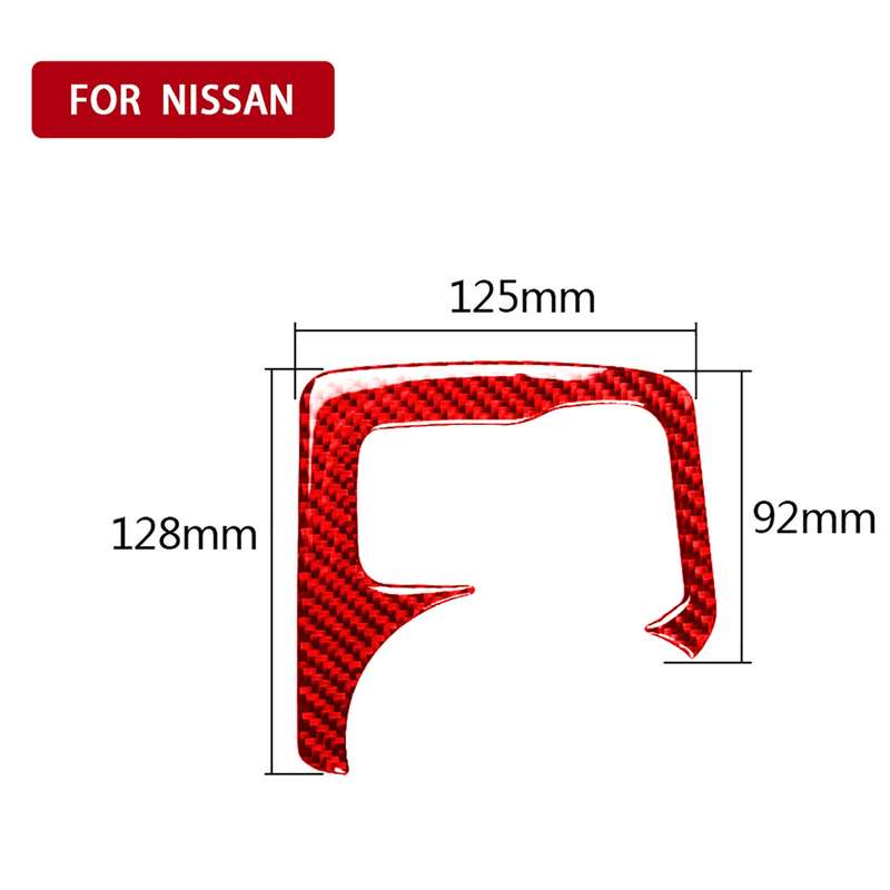 Car Carbon Fiber Central Control Heating Button Decorative Sticker for Nissan 370Z / Z34 2009-, Left