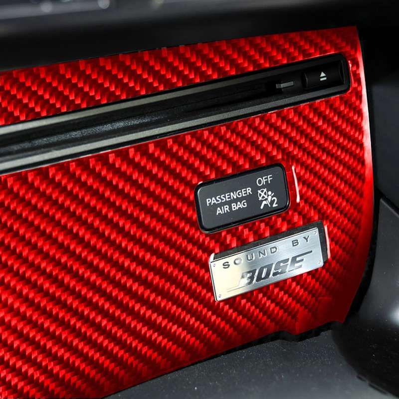 Carbon Fiber Car CD Player Console A Version Decorative Sticker for Nissan GTR R35 2008-2016, Left D