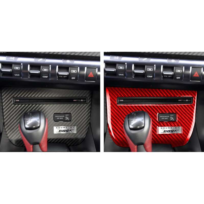 Carbon Fiber Car CD Player Console A Version Decorative Sticker for Nissan GTR R35 2008-2016, Left D