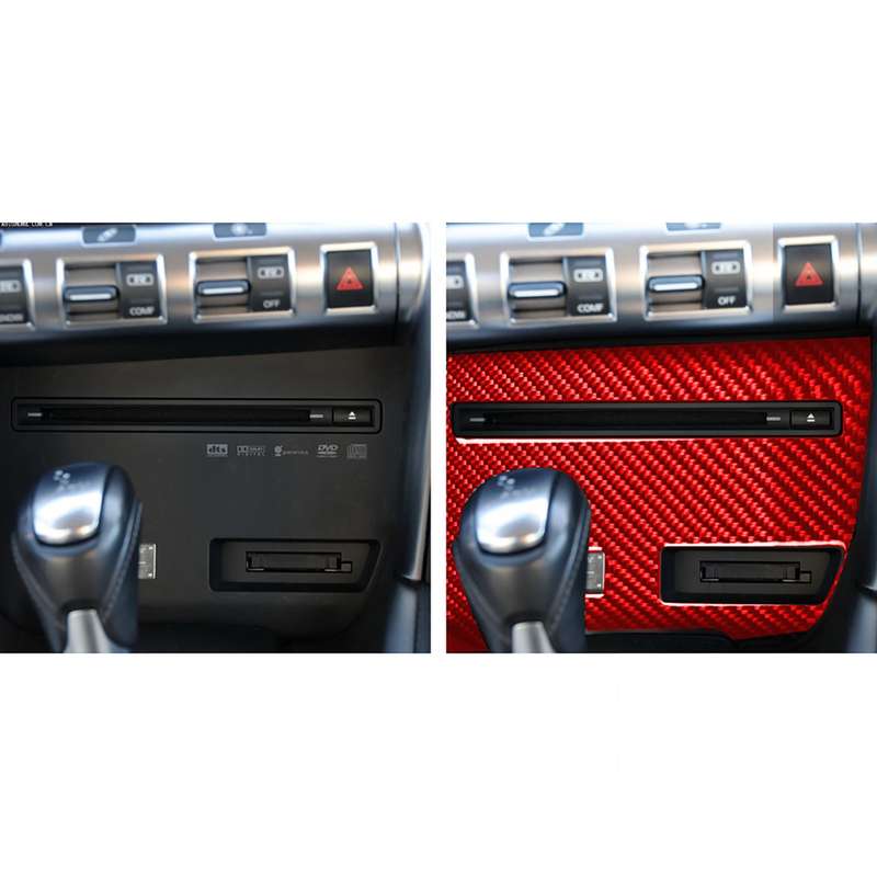 Carbon Fiber Car CD Player Console B Version Decorative Sticker for Nissan GTR R35 2008-2016, Left D