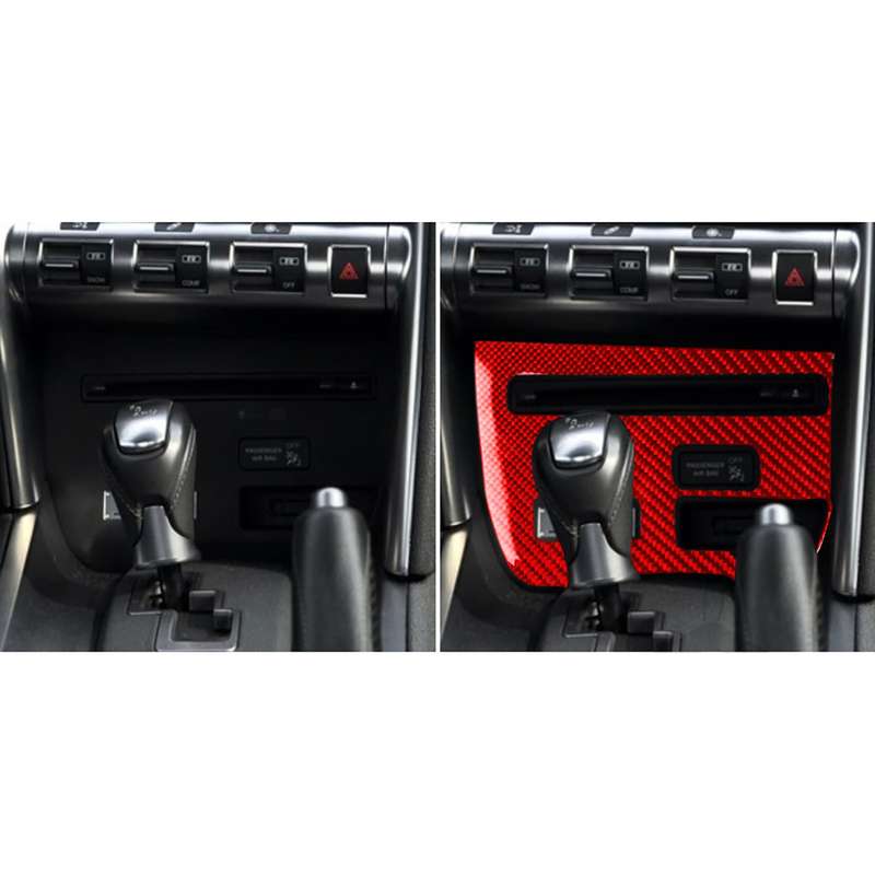 Carbon Fiber Car CD Player Console C Version Decorative Sticker for Nissan GTR R35 2008-2016, Left D