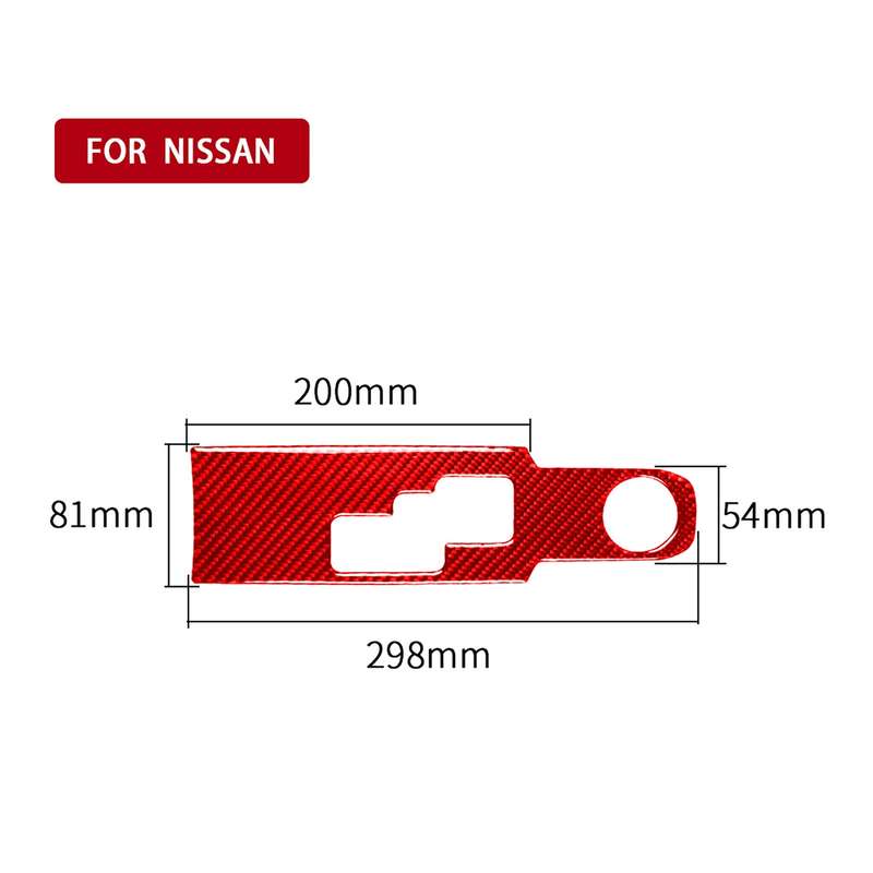 Carbon Fiber Car Gear Shift Panel Decorative Sticker for Nissan GTR R35 2008-2016, Left and Right Dr