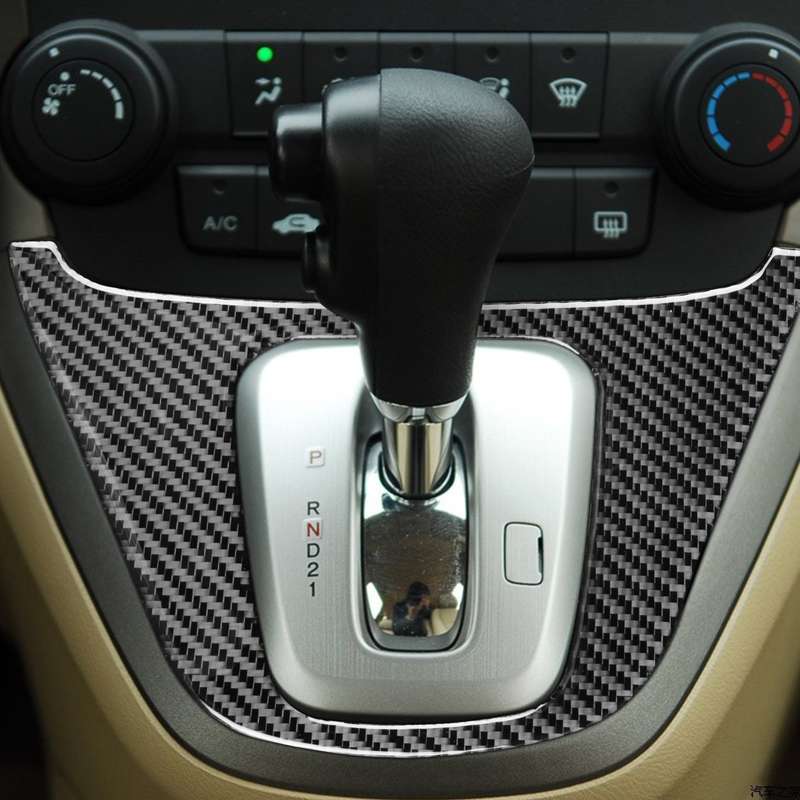 Carbon Fiber Car Gear Panel Frame Decorative Sticker for Honda CRV 2007-2011,Left and Right Drive Un