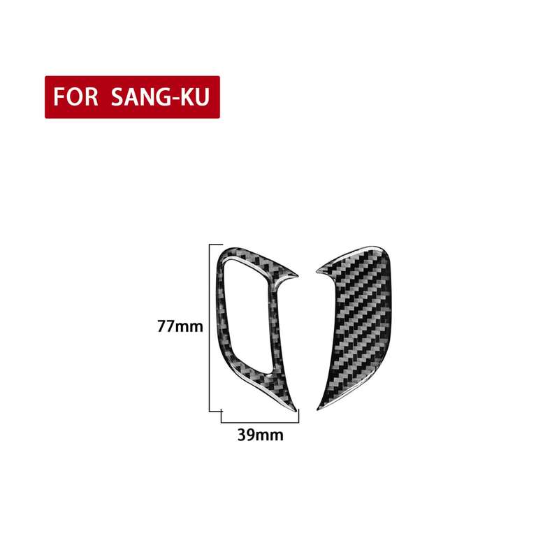 2 PCS / Set Carbon Fiber Car Door Lock Frame Decorative Sticker for Volkswagen Scirocco 2009-2016,Ri
