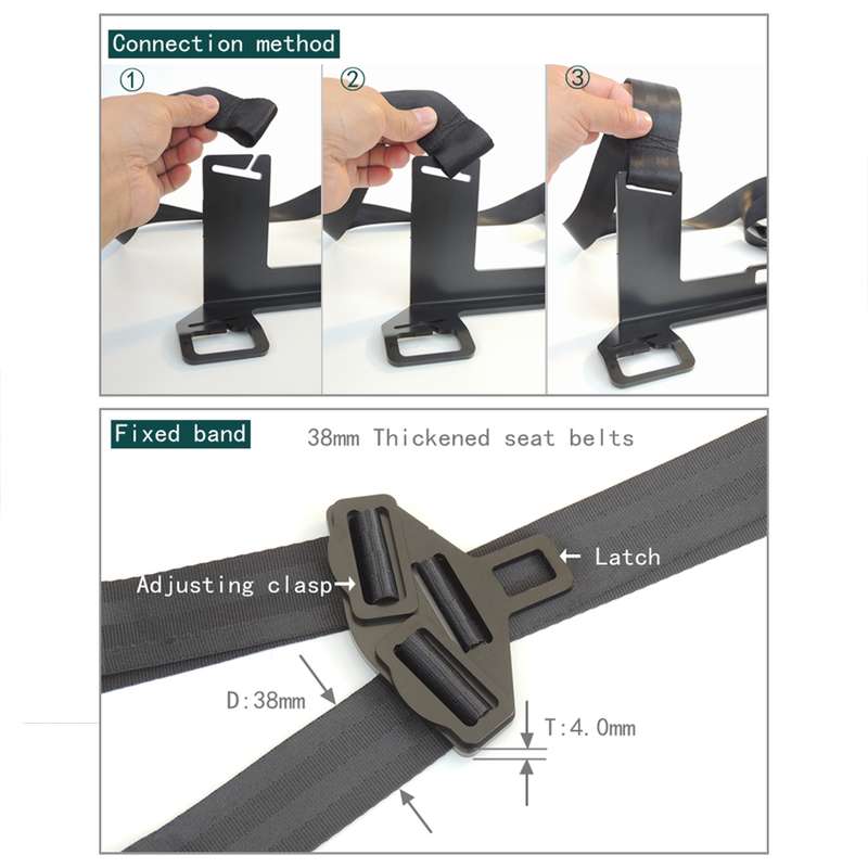 ZL-2049 Universal ISOFIX Children Seat Interface