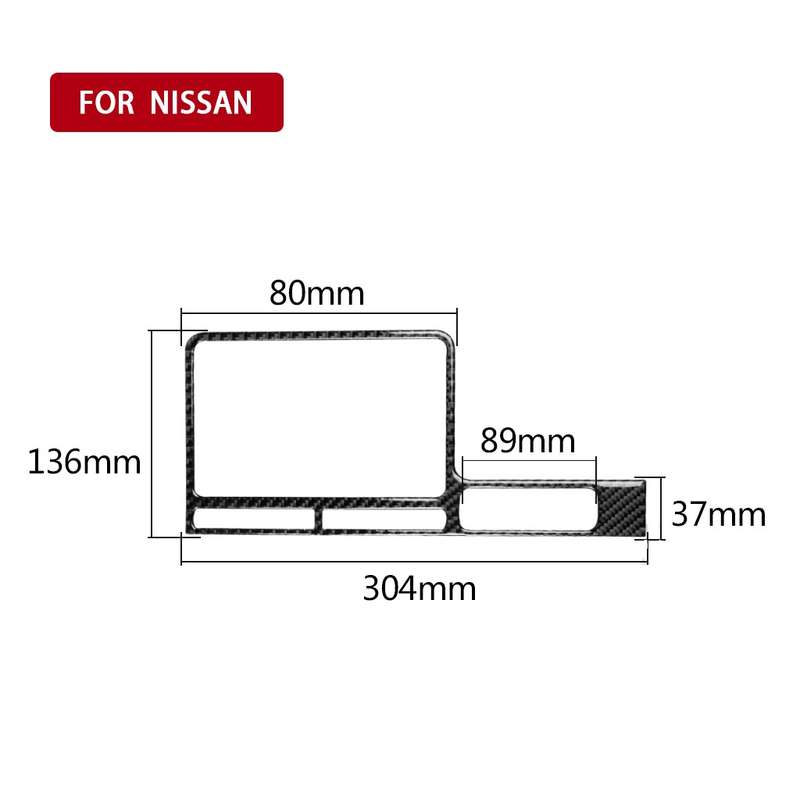 Car Carbon Fiber Navigation Display Frame Decorative Sticker for Nissan GTR R35 2008-2016, Right Dri