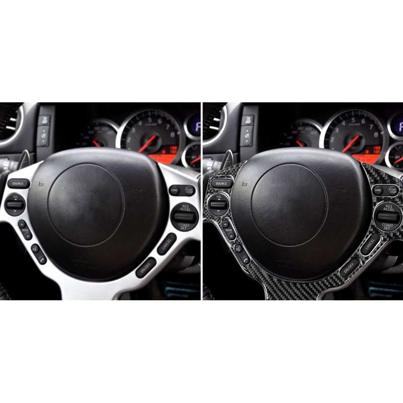 Car Carbon Fiber Steering Wheel Buttons Decorative Sticker for Nissan GTR R35 2008-2016, Left and Ri