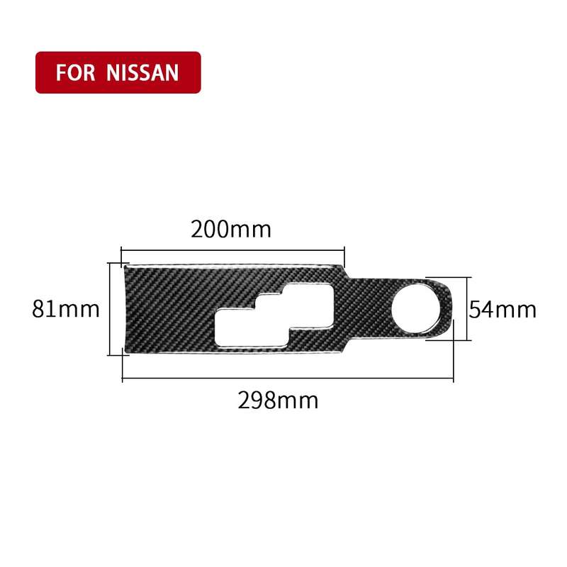 Car Carbon Fiber Gear Shift Panel Decorative Sticker for Nissan GTR R35 2008-2016, Left and Right Dr