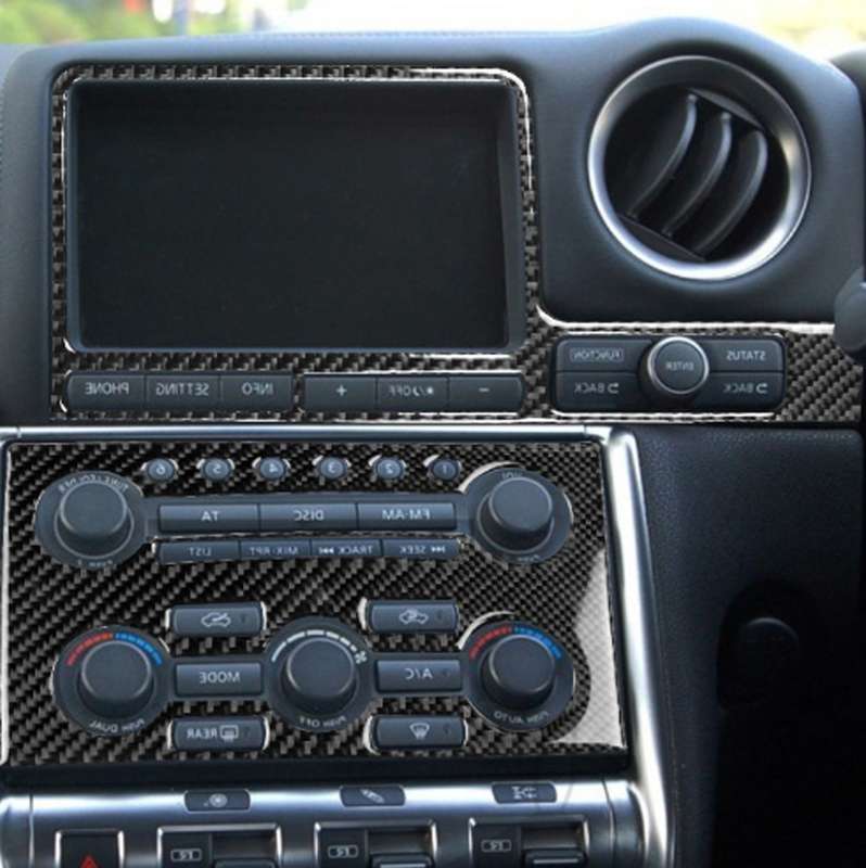 2 PCS Car Carbon Fiber Navigation Instrument Decorative Sticker for Nissan GTR R35 2008-2016, Right