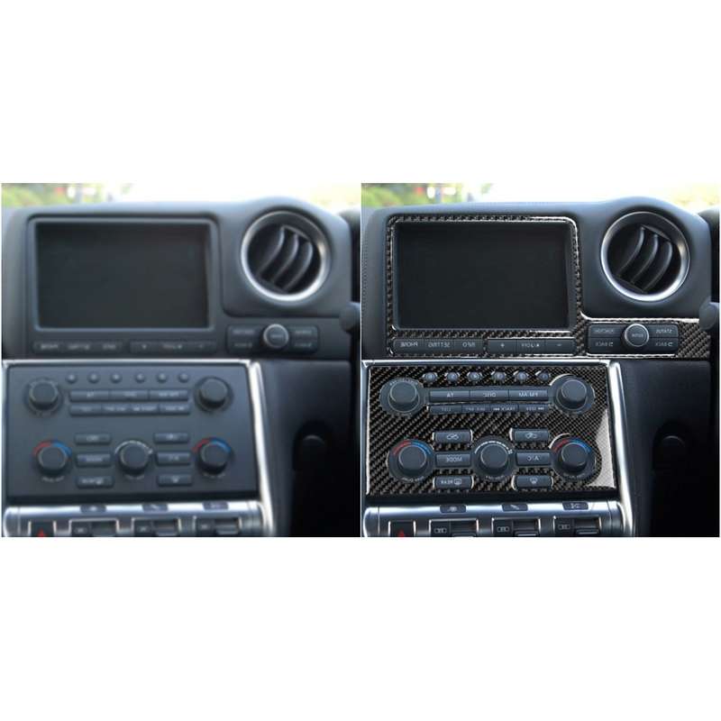 2 PCS Car Carbon Fiber Navigation Instrument Decorative Sticker for Nissan GTR R35 2008-2016, Right