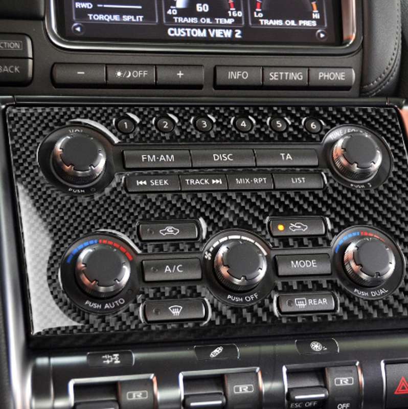 Car Carbon Fiber Instrument Control Panel Decorative Sticker for Nissan GTR R35 2008-2016, Left Driv