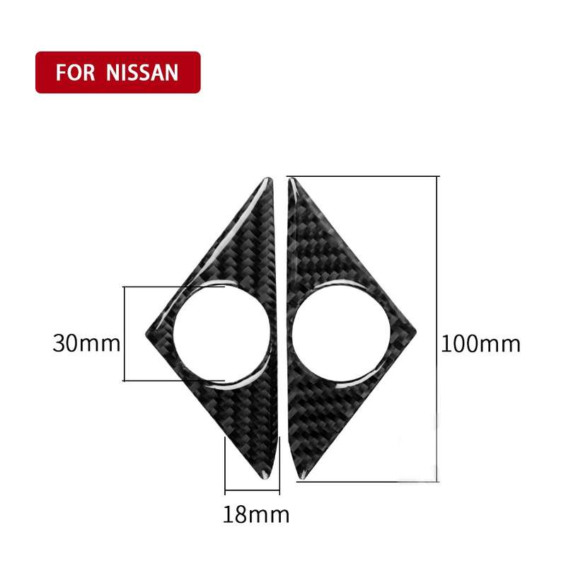 2 PCS Car Carbon Fiber Door Horn Decorative Sticker for Nissan GTR R35 2008-2020, Left and Right Dri