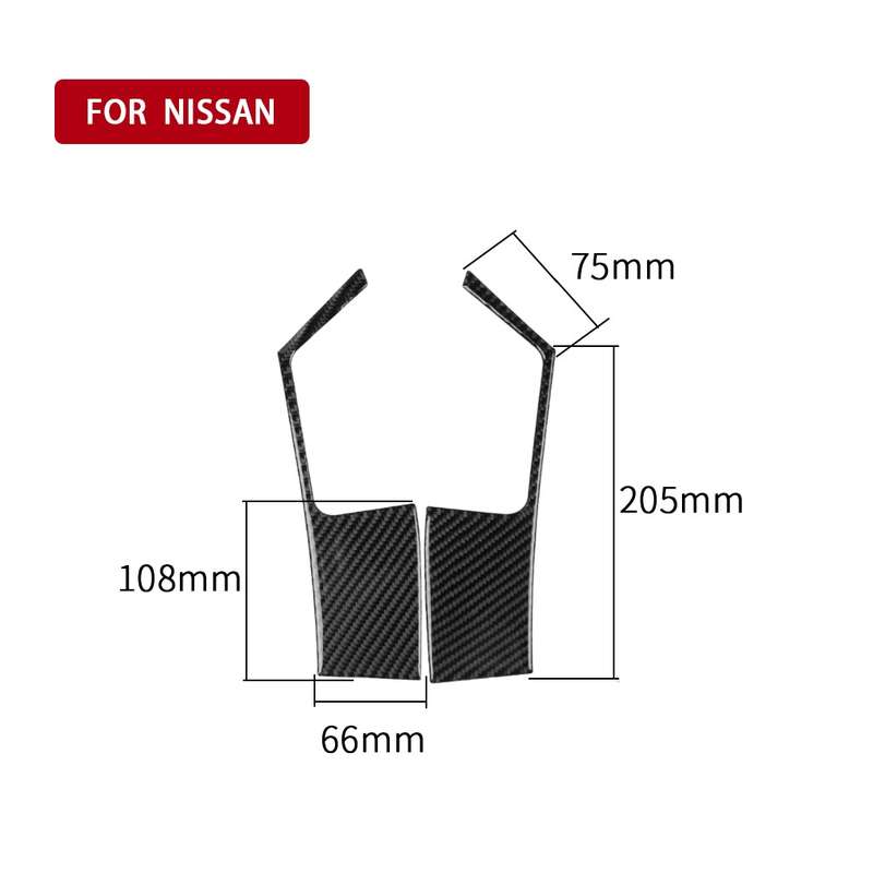 2 PCS Car Carbon Fiber Window Lift Defogger Panel Decorative Sticker for Nissan GTR R35 2008-2016, L