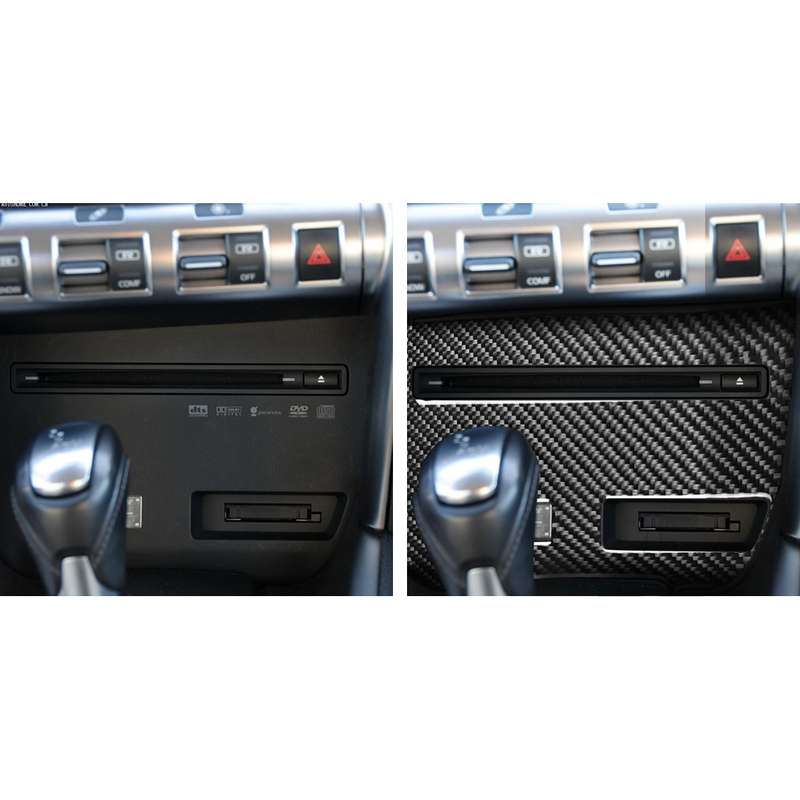 Car Carbon Fiber CD Player Console B Type Decorative Sticker for Nissan GTR R35 2008-2016, Left Driv