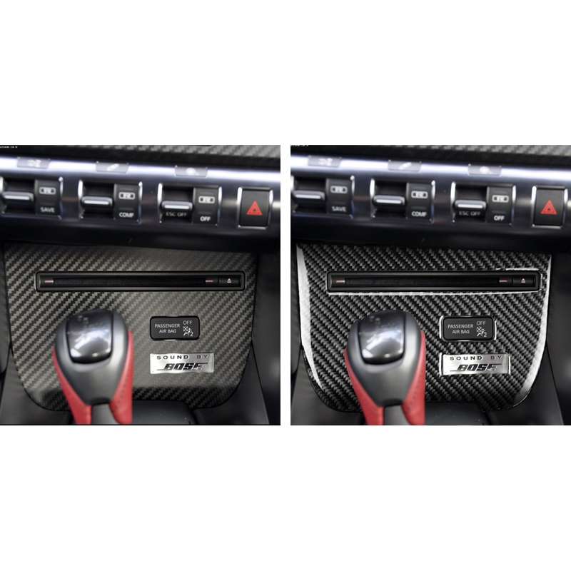 Car Carbon Fiber CD Player Console A Type Decorative Sticker for Nissan GTR R35 2008-2016, Left Driv