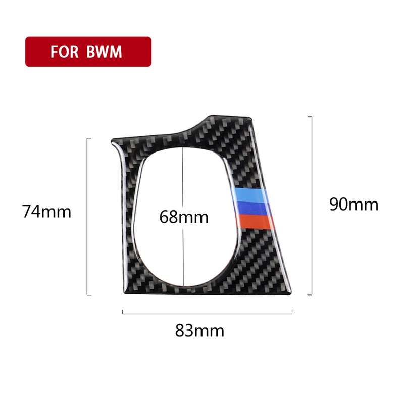 Carbon Fiber Car Key Hole Decorative Sticker for BMW F30 2013-2018 / F34 2013-2017, Sutible for Left