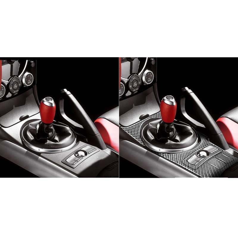 5 in 1 Car Carbon Fiber Gear Position Console Decorative Sticker for Mazda RX8 2004-2008, Left and R