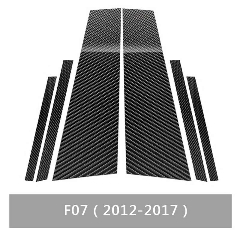 Car Carbon Fiber B Pillar Decorative Sticker for BMW 5GT F07 2012-2017, Left and Right Drive Univers