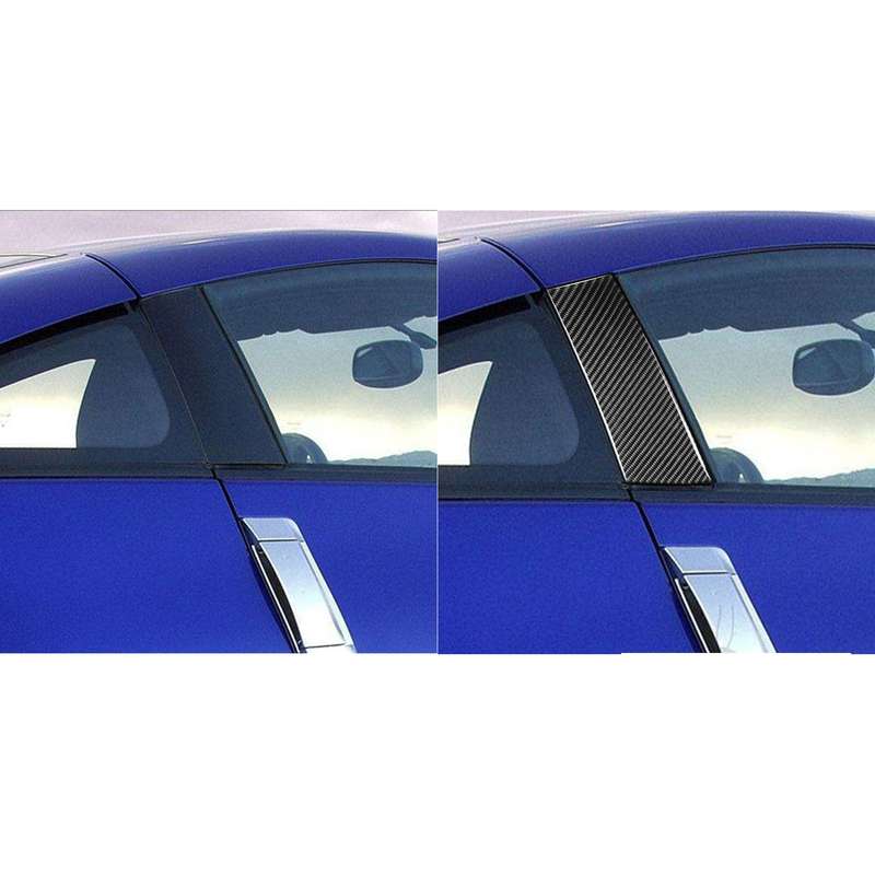 Car Carbon Fiber B-Pillar Decorative Sticker for Nissan 350Z 2003-2009, Left and Right Drive Univers