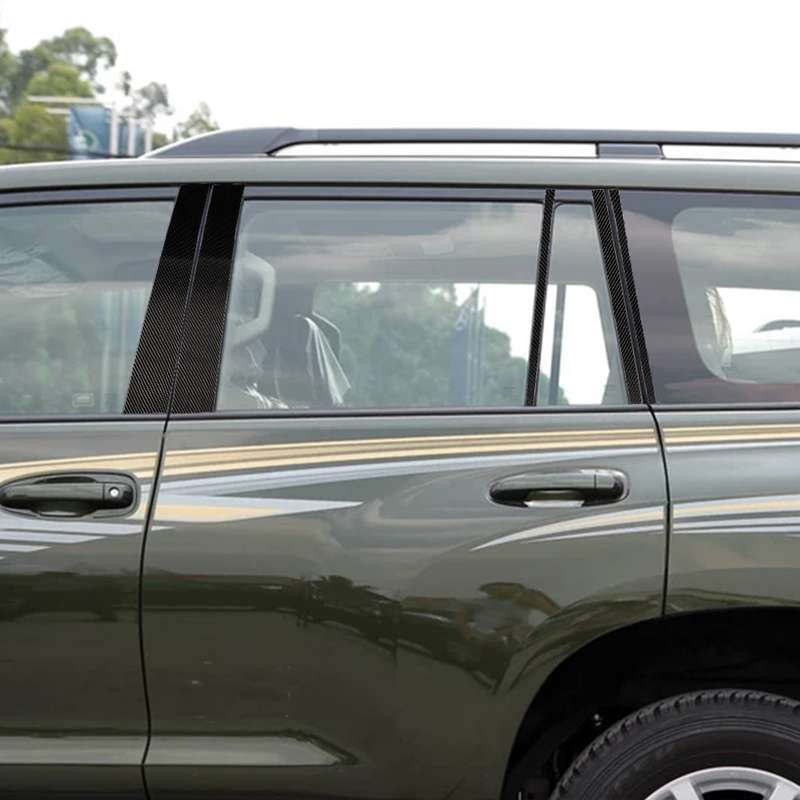 Car Carbon Fiber Goalpost Decorative Sticker for Toyota Land Cruiser Prado 2010-2018, Left and Right