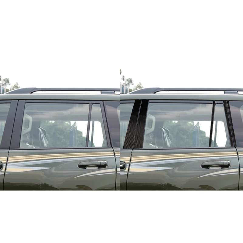Car Carbon Fiber Goalpost Decorative Sticker for Toyota Land Cruiser Prado 2010-2018, Left and Right