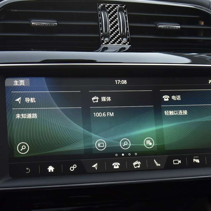 Car Carbon Fiber Middle Air Outlet Decorative Stickers for Jaguar F-PACE X761 XE X760 XF X260 XJ 201