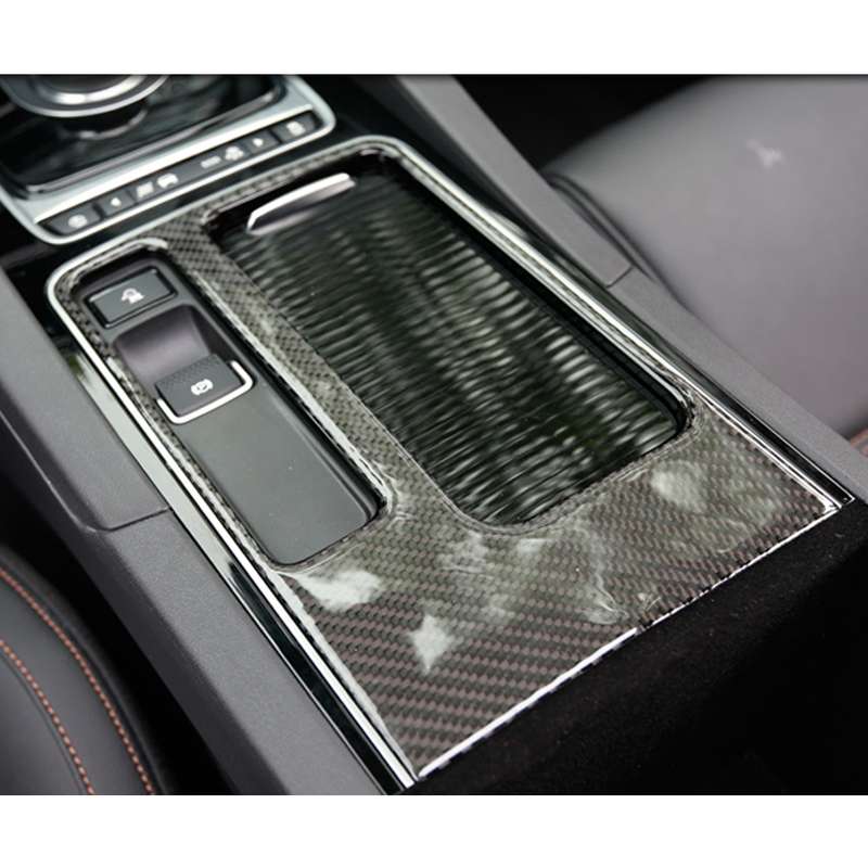 B Style Carbon Fiber Car Water Cup Decorative Sticker for Jaguar F-PACE 2016-2020
