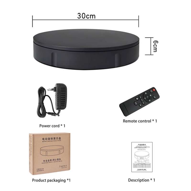 30cm Electric Rotating Turntable Display Stand Video Shooting Props Turntable for Photography, Load: