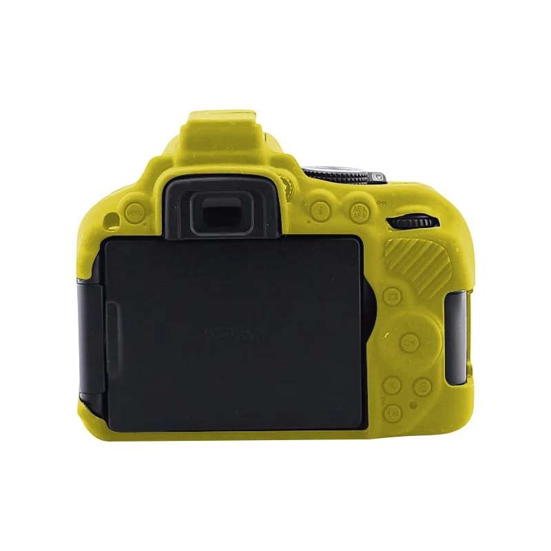 Soft Silicone Protective Case for Nikon D5300 (Camouflage)