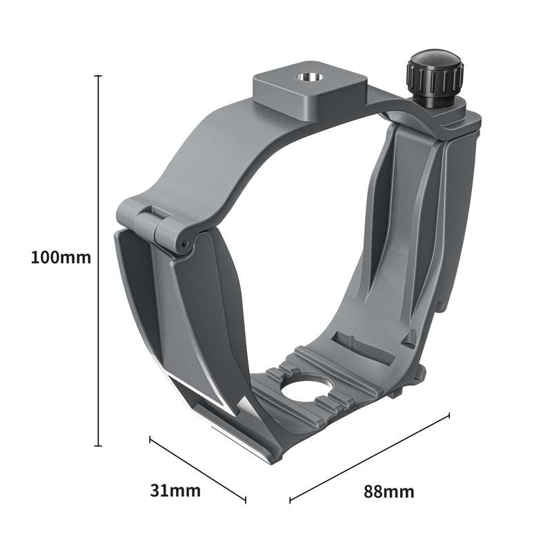 For DJI Air 3 STARTRC Night Navigation Light Speaker Expansion Mount (Grey)