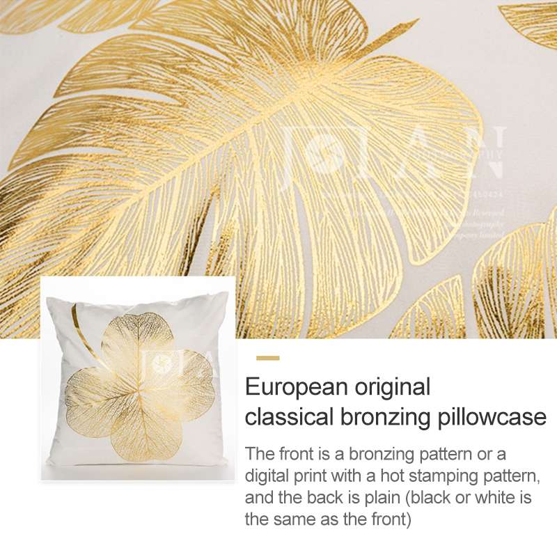 Gold Stamping Pillow Case Sofa Cushion Pillow Holder Home Decorations, No Pillow Core, Size: 45x45cm