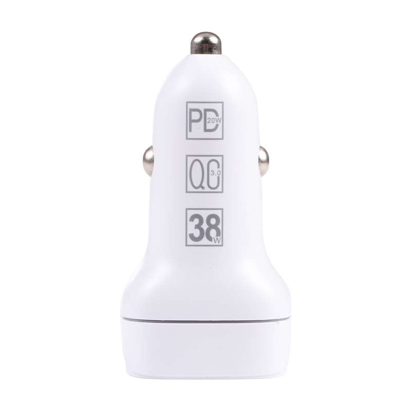 QC USB + USB-C / Type-C Dual Ports Fast Charging Car Charger with Luminous Aperture(White)
