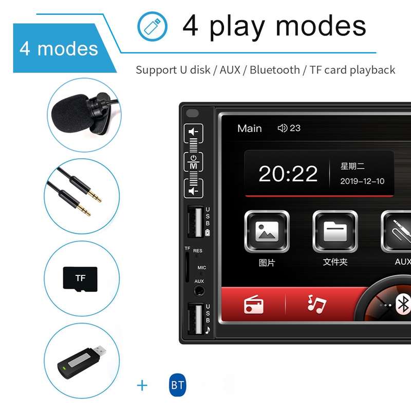 A2821 Car 7 inch Screen HD MP5 Player, Support Bluetooth / FM with Remote Control, Style:Standard