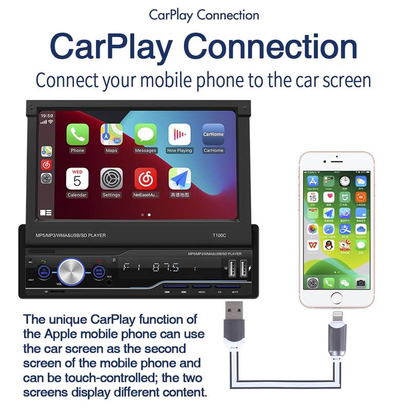 T100C 7 inch Manually Retractable Screen Car MP5 Player Radio, Support Mirror Link & FM & TF Card &