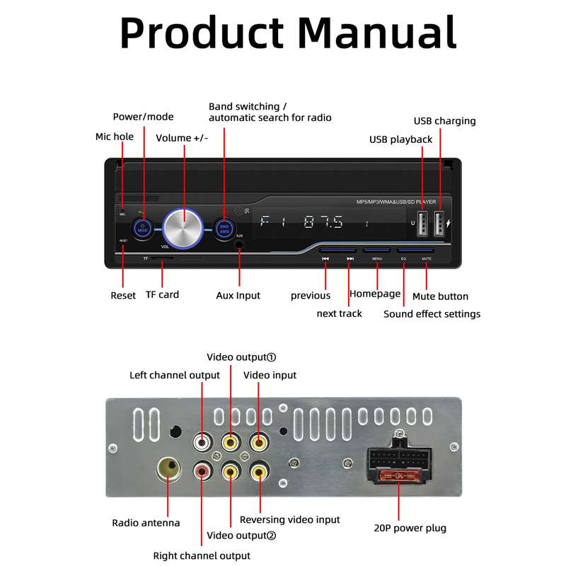T100C 7 inch Manually Retractable Screen Car MP5 Player Radio, Support Mirror Link & FM & TF Card &