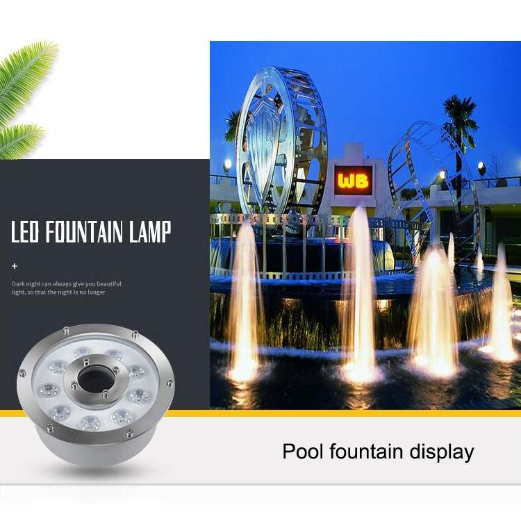 12W Landscape Ring LED Aluminum Alloy Underwater Fountain Light(White Light)