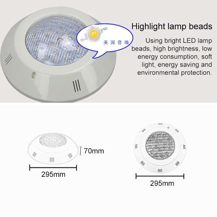 Swimming Pool ABS Wall Lamp LED Underwater Light, Power:12W(Warm White)