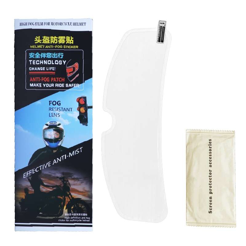 Visor Anti-fog PC Shield Helmet Lens Film(26.5 x 8.0cm)